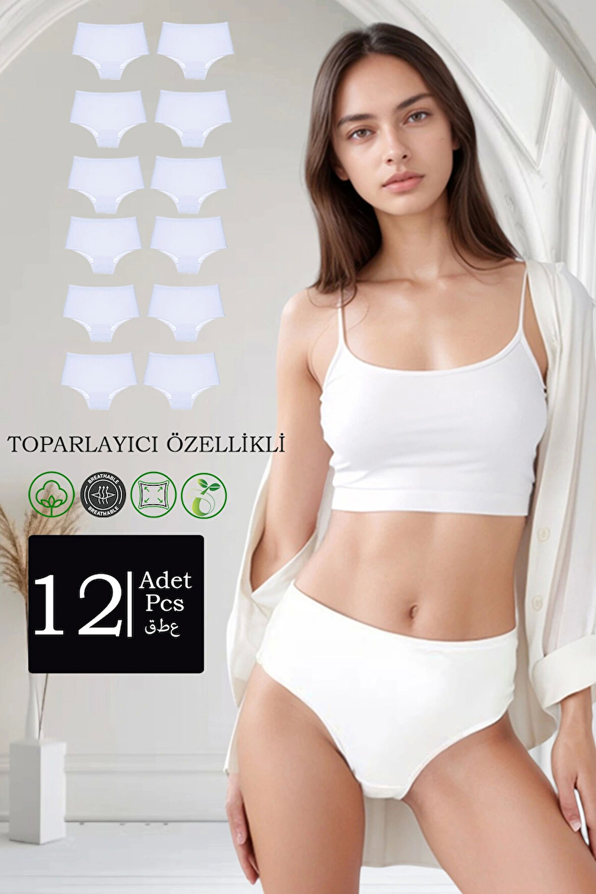 12'li Paket Pamuklu Yüksek Bel Toparlayıcı Özellikli Külot Gri