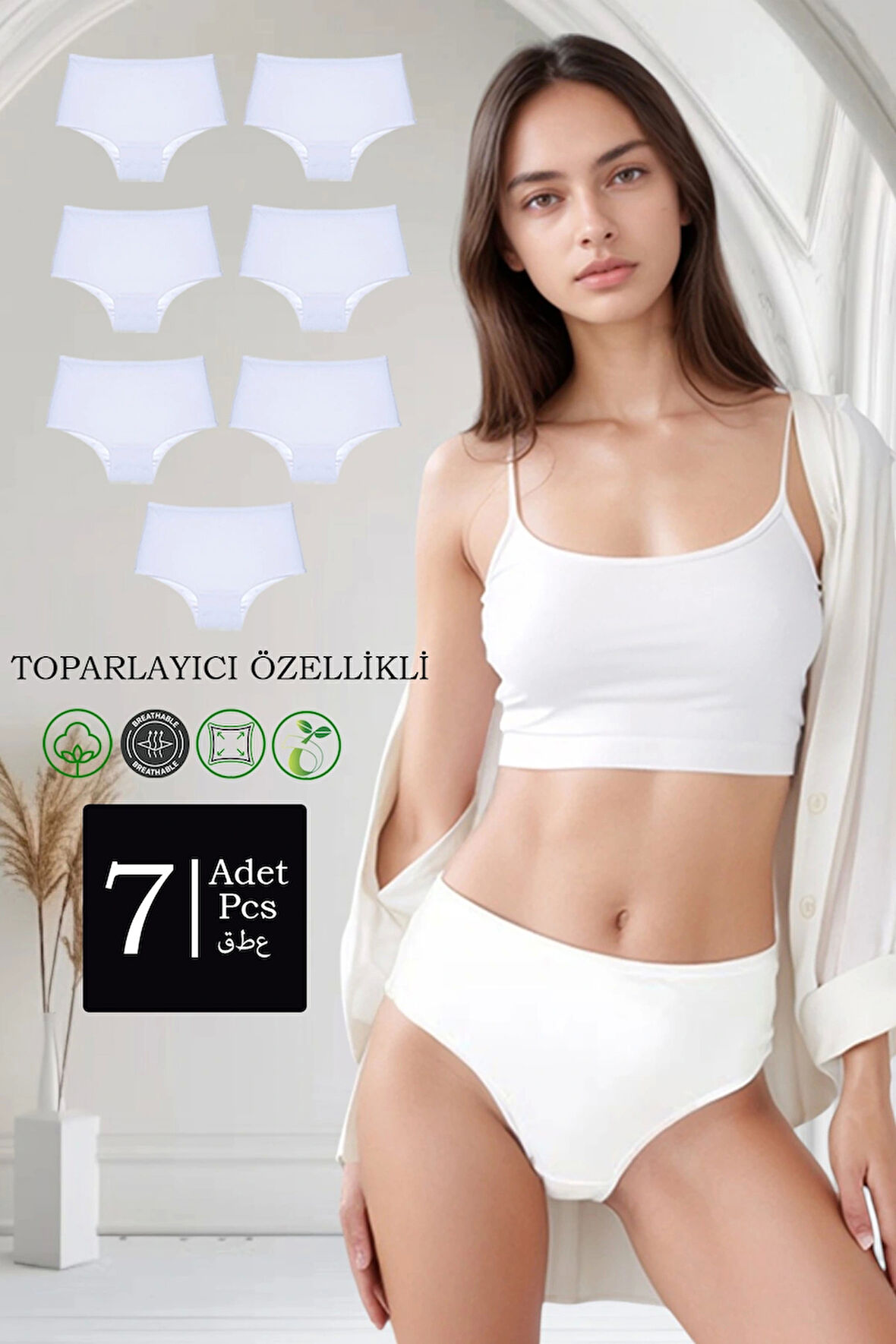 7'li Paket Pamuklu Yüksek Bel Toparlayıcı Özellikli Külot Gri