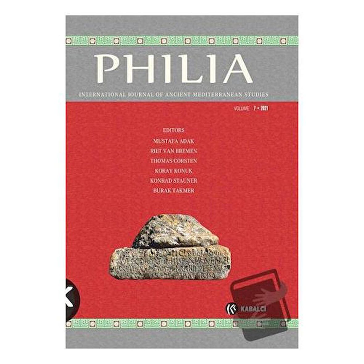 Philia Volume 7