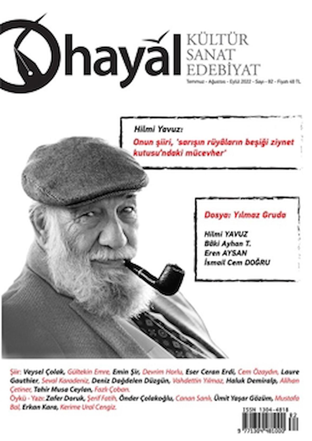 Hayal Kültür Sanat Edebiyat Dergisi Sayı: 82