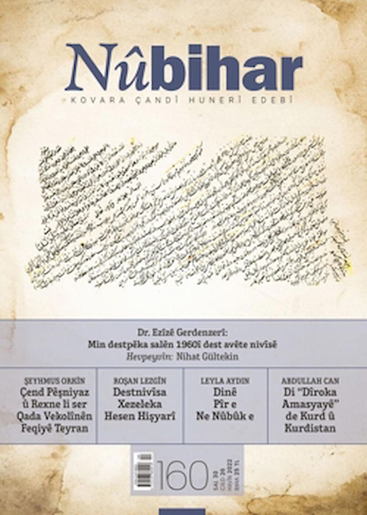 Nubihar Kovara Çandi Huneri Edebi Jimar 160 Sal: 30 Cild 26