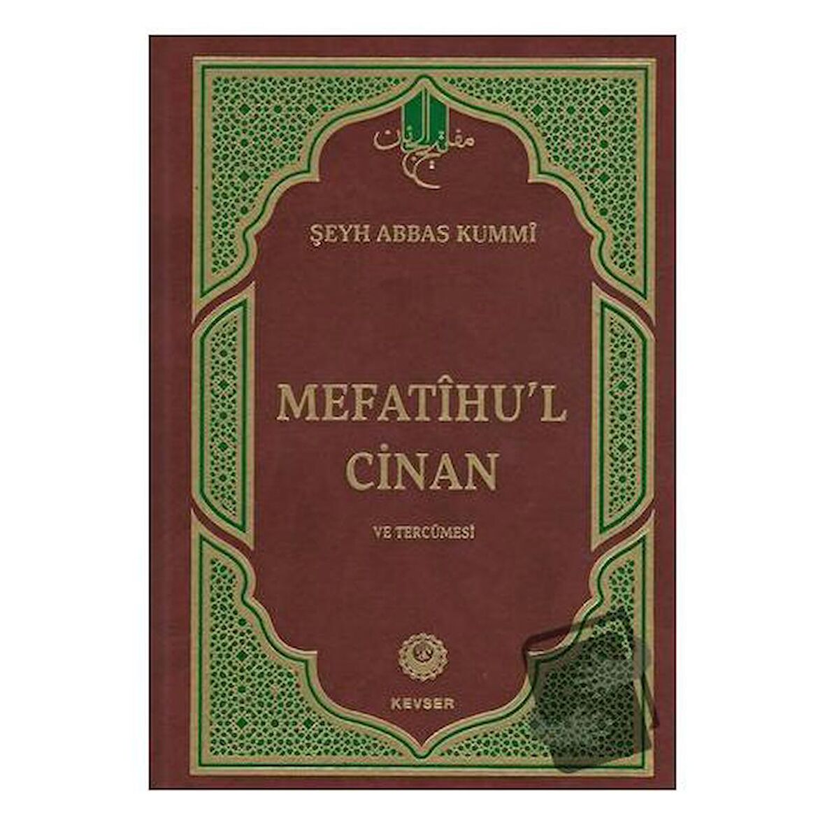 Mefatihu'l-Cinan