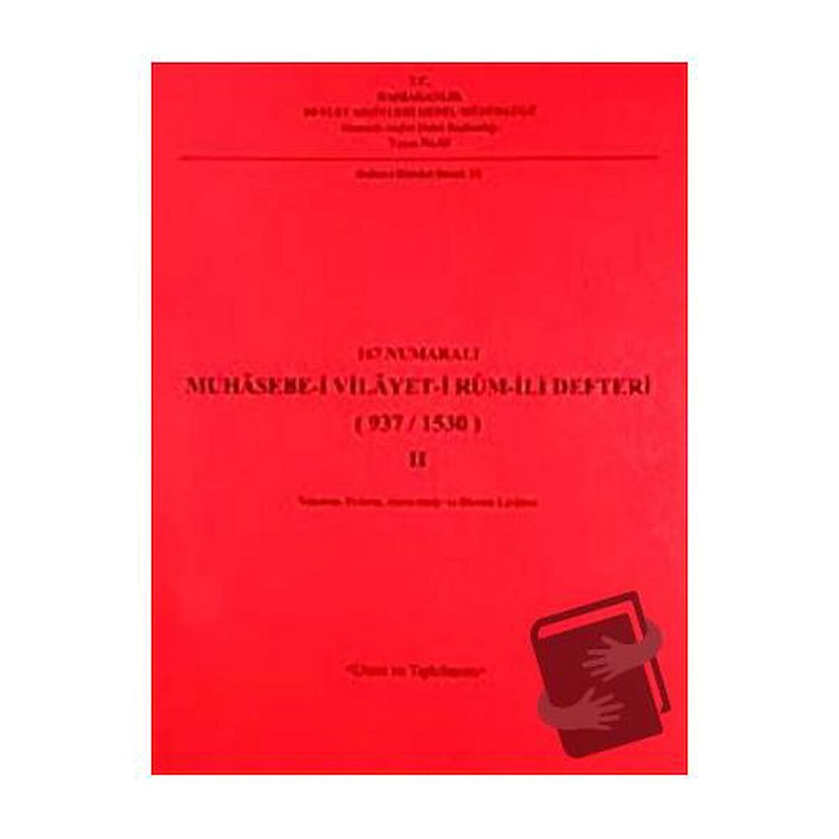 167 Numaralı Muhasebe-i Vilayet-i Rum-ili Defteri (937/1530) - 2