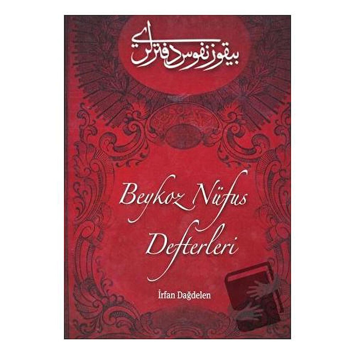 Beykoz Nüfus Defterleri