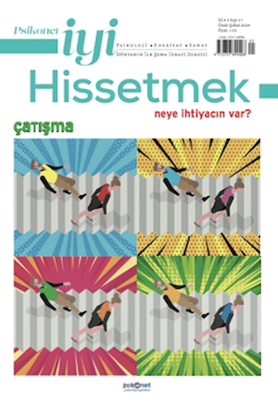 si Sayı: 17 Neye İhtiyacın Var? Çatışma