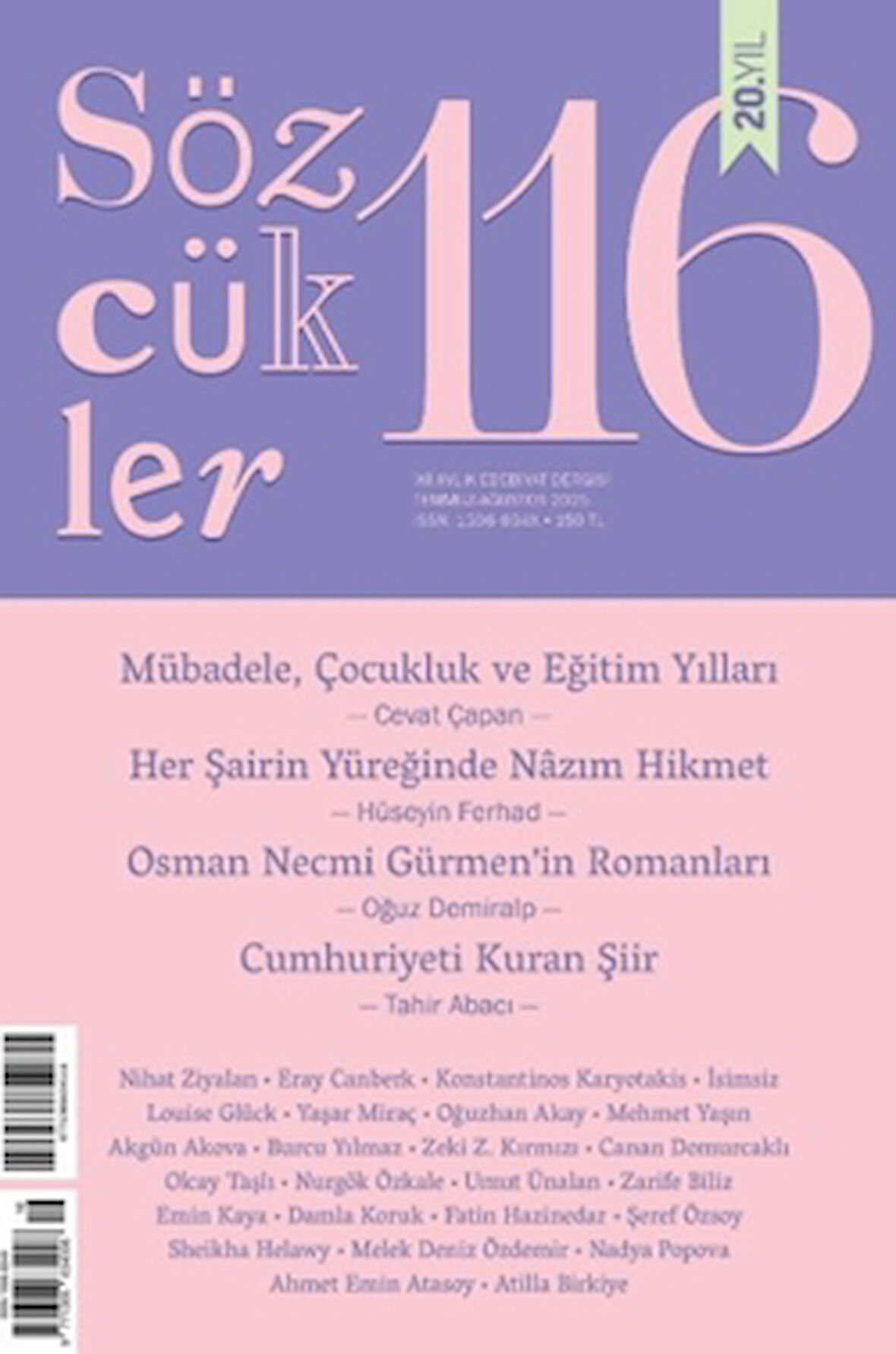 Sözcükler Dergisi 116. Sayı Temmuz - Ağustos 2025