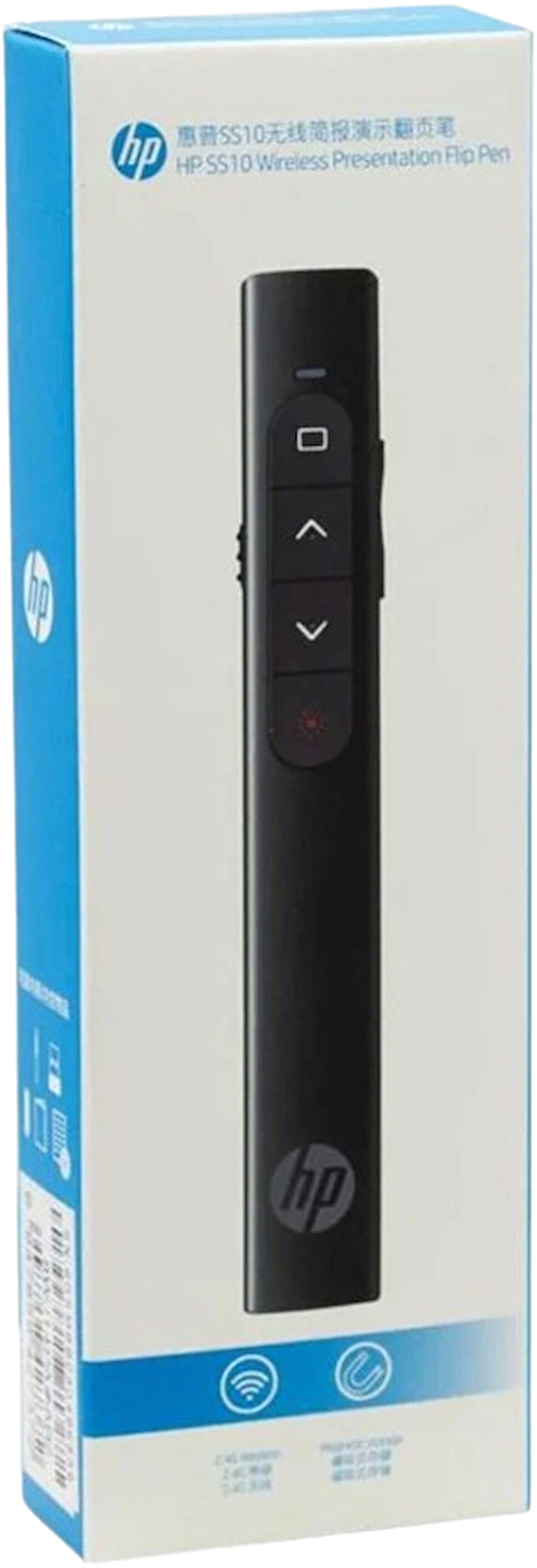 HP SS10 Lazer Sunum Kumandası Wireless Presentation Remote Kılıf+Pil Kutu İçeriği
