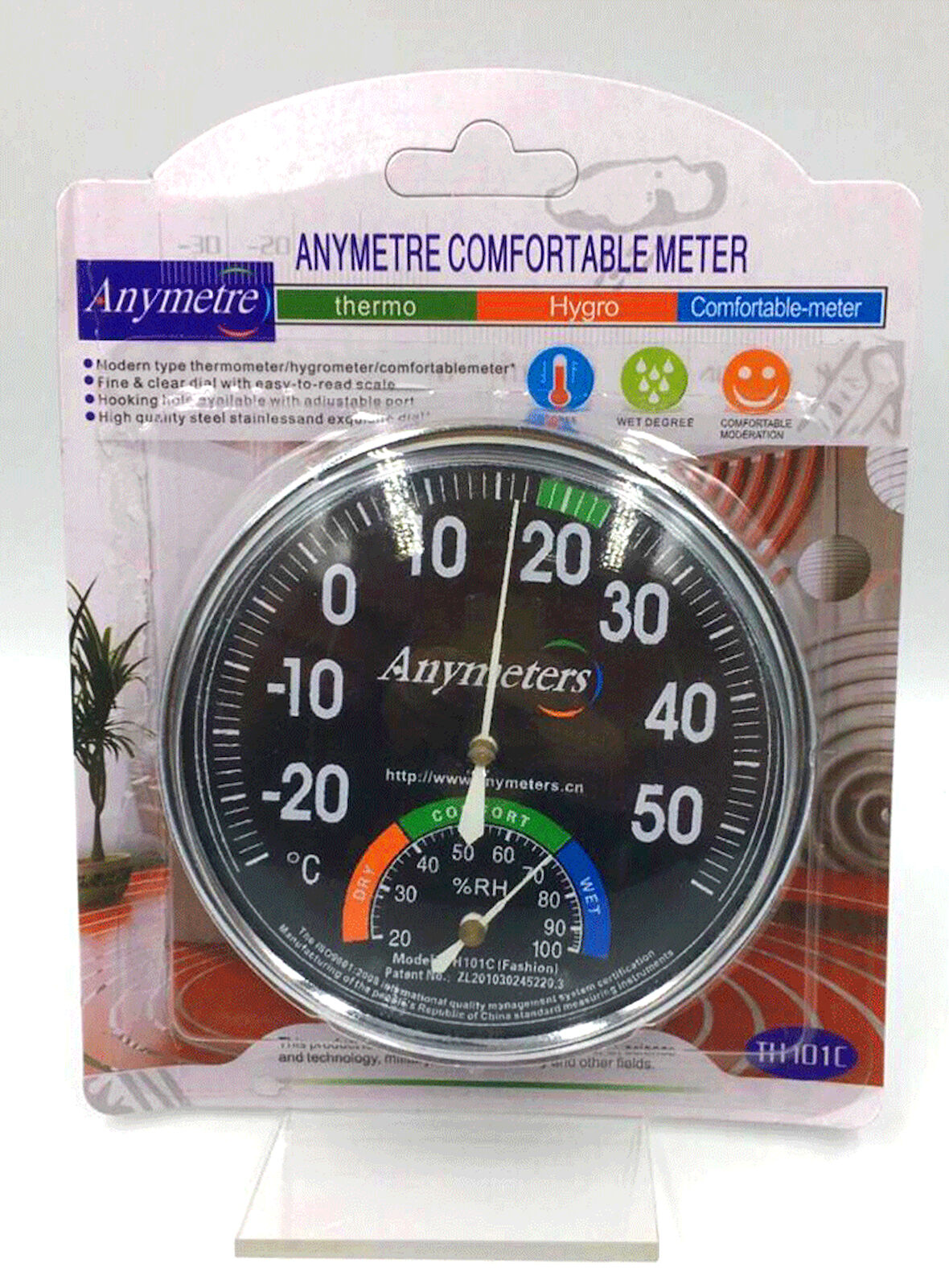 COMFORTABLE ANALOG TERMOMETRE (4490)