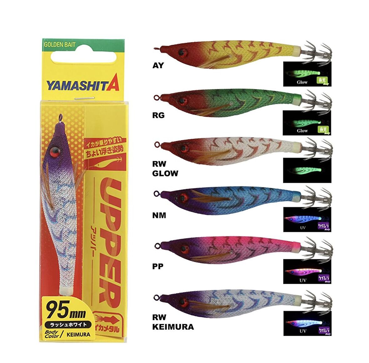 Yamashita Upper 95 mm Kalamar Zokası