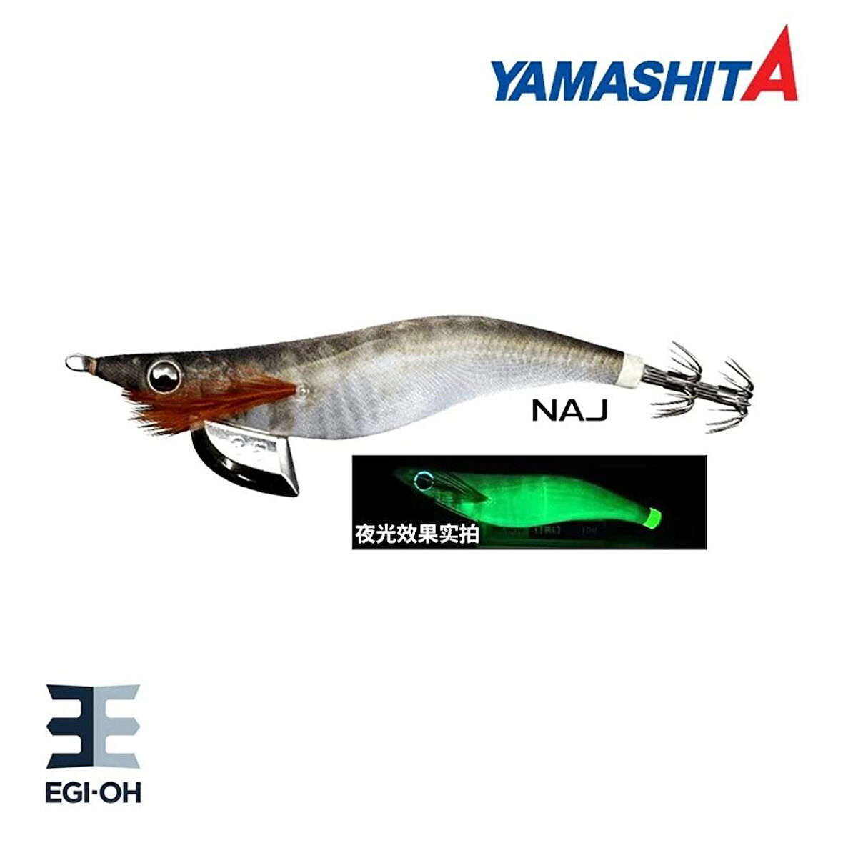 Yamashita Egi OH F 2.5 7.5cm 10gr Kalamar Zokası NAJ