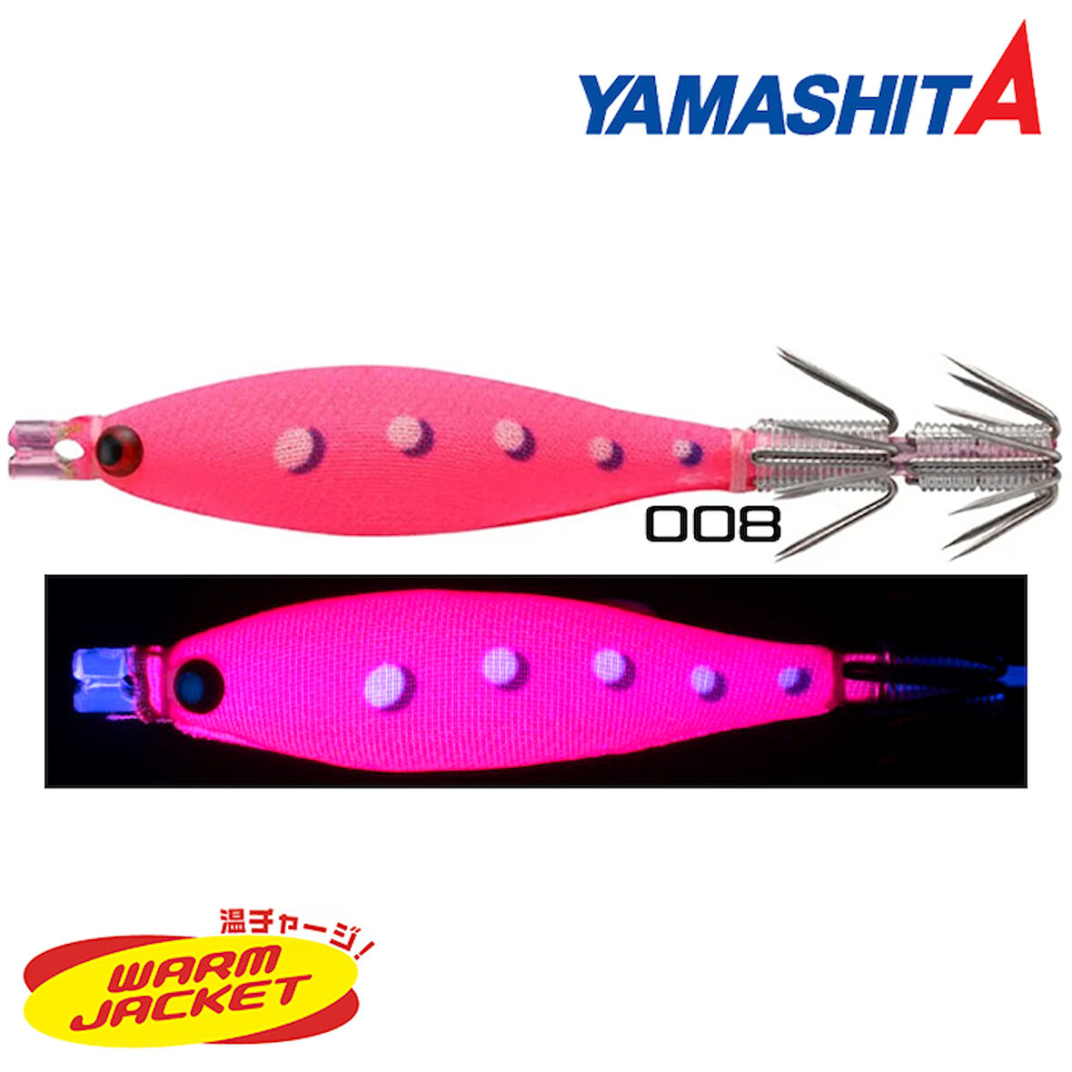 Yamashita Squish 7-2 7Cm/3G Kalamar Zokasi 008