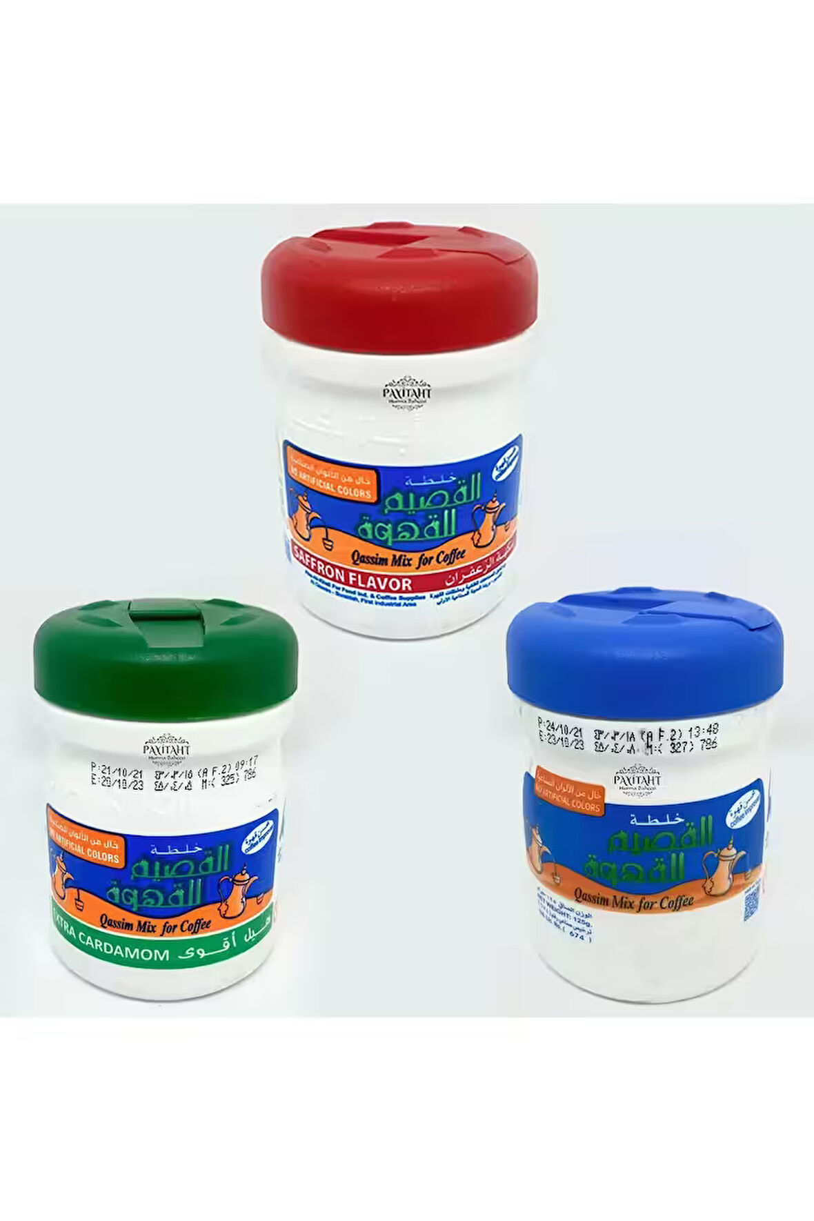 Qassim Mix Coffee Original Arabic - 3 Lü Set