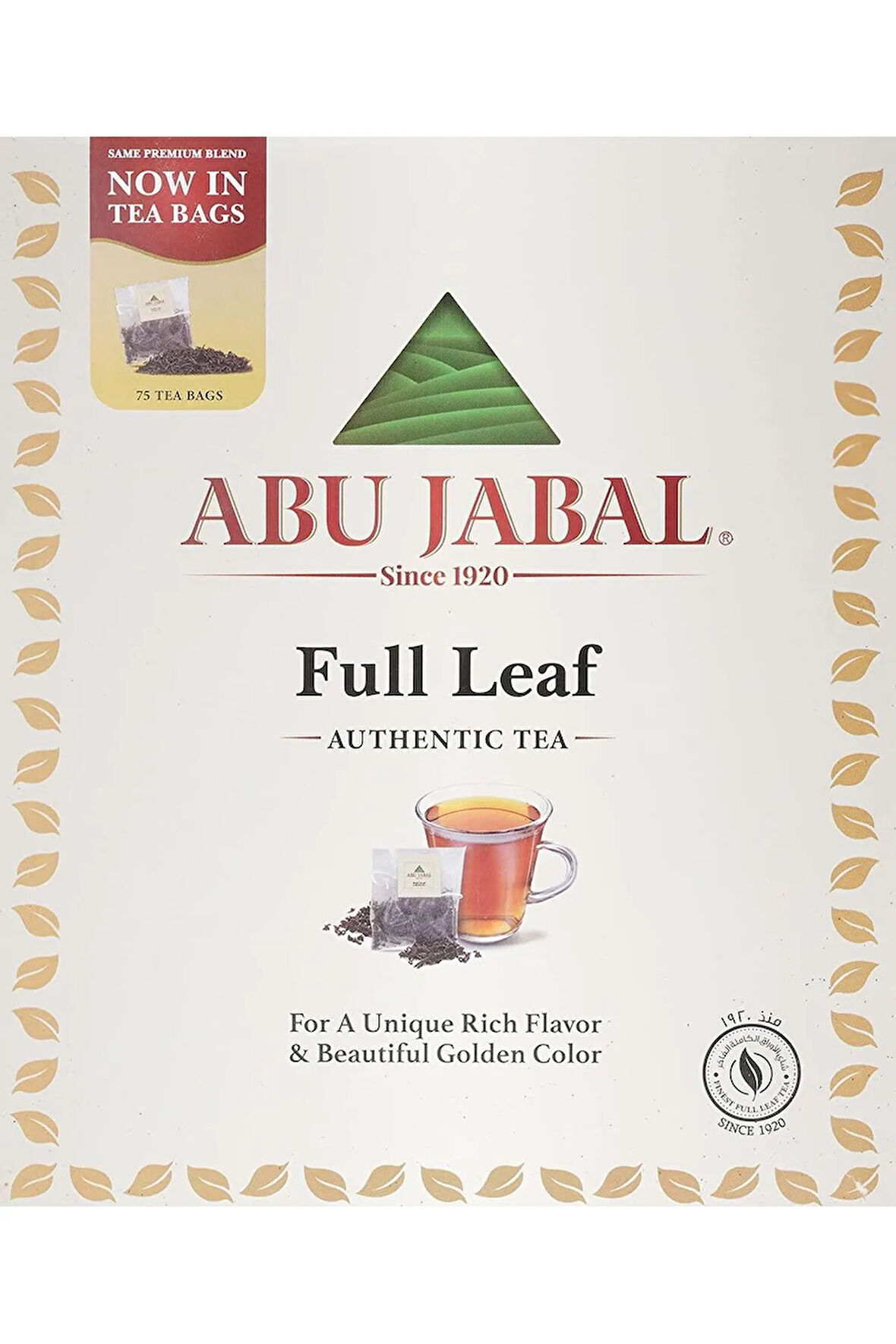 Abu Jabal - Authentic Tea- 75 Li Poşet Çay