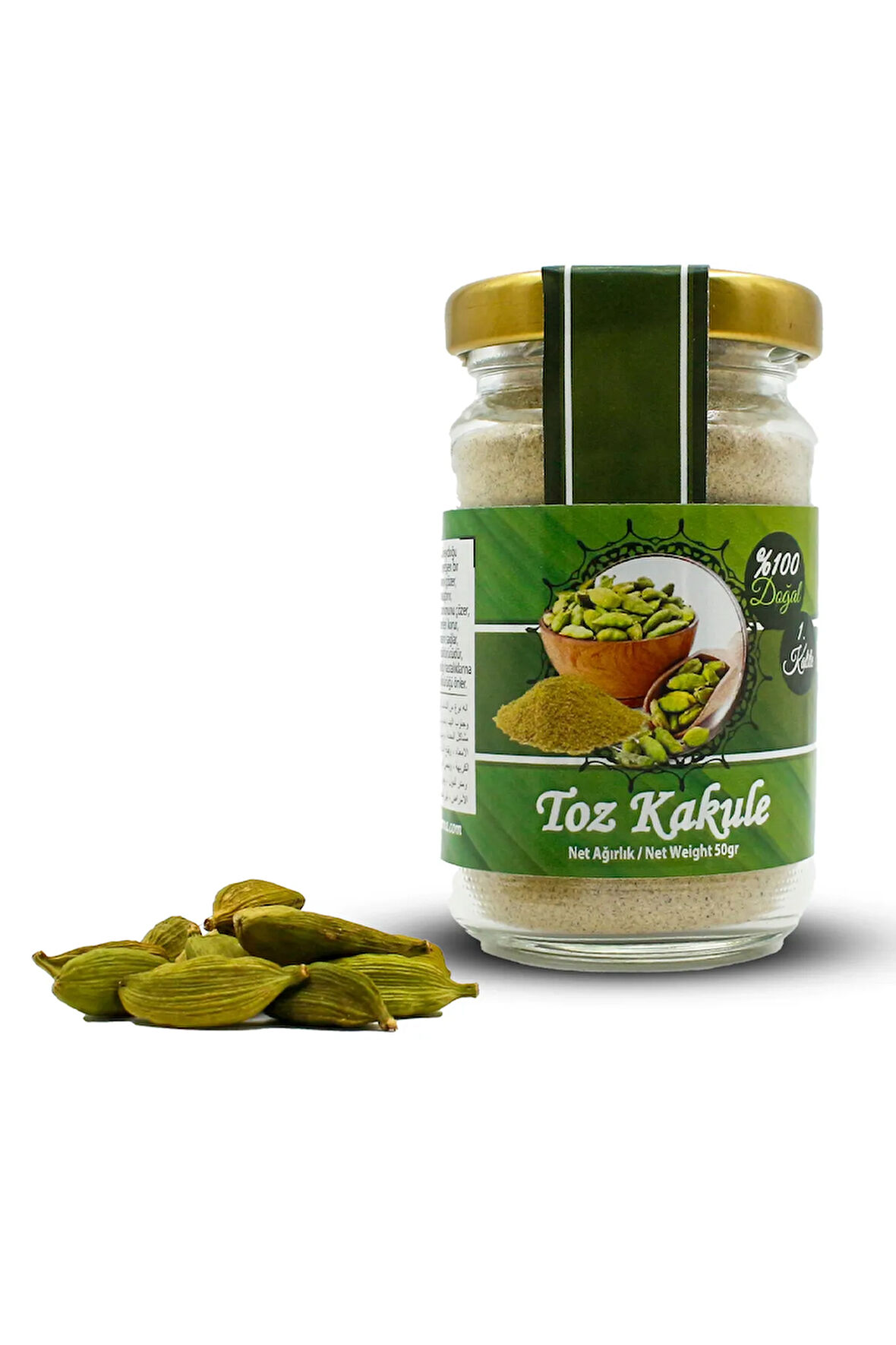 Toz Kakule - 50gr - 1. Kalite - Doğal