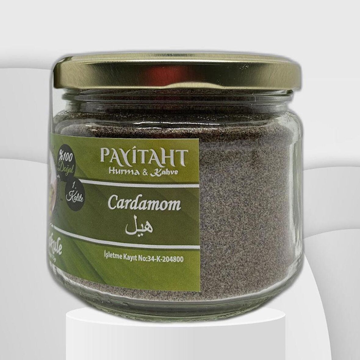 Payitaht Hurma Toz Kakule 175gr. 1. Kalite Doğal