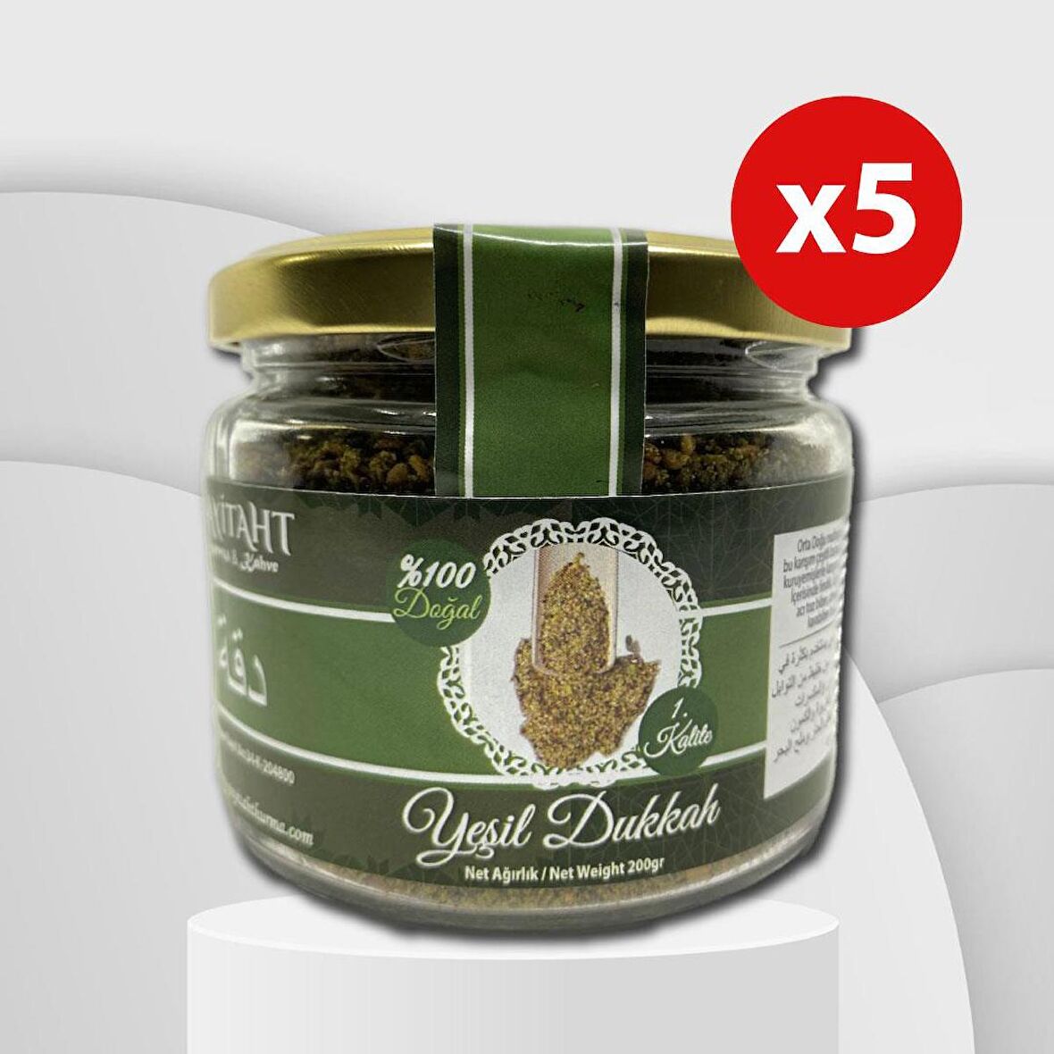 Yeşil Dukkah Dukka Baharatı 200 Gr. 1. Kalite Doğal x5