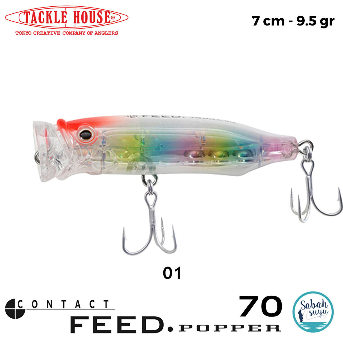 Tackle House Feed Popper 70 70mm 9.5gr No:01