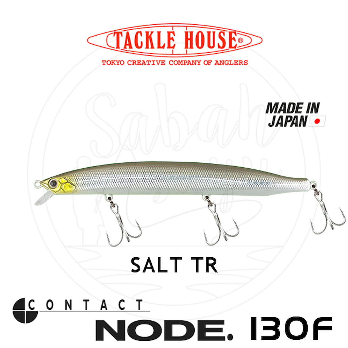 Tackle House Node 130F SALT TR