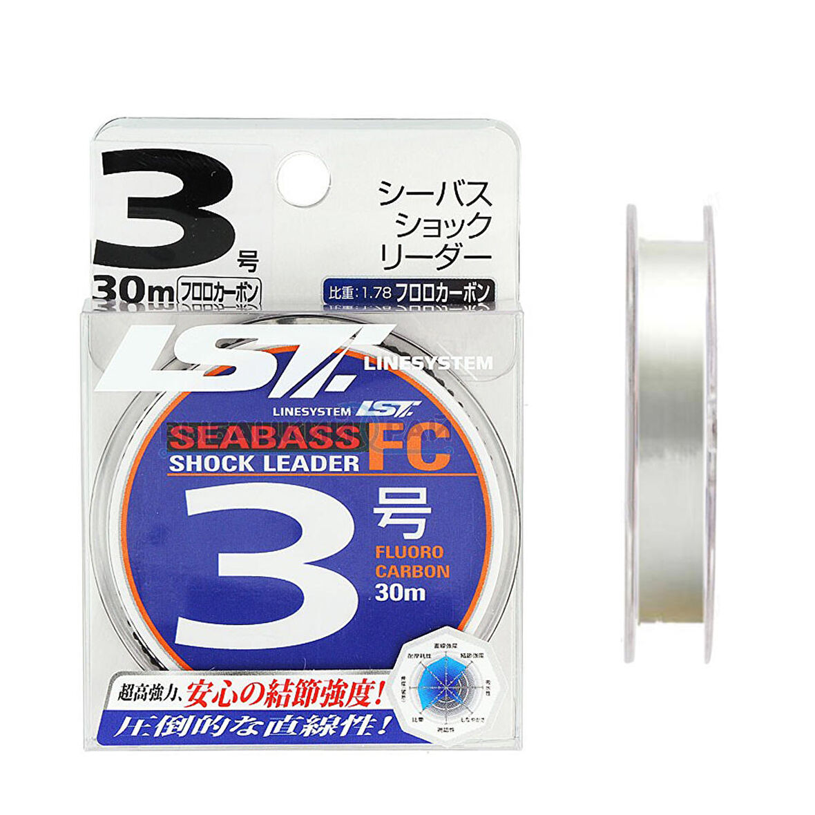 Linesystem Seabass Fluorocarbon Şok Lider Misina #3 0.29mm 14lb. 30mt.