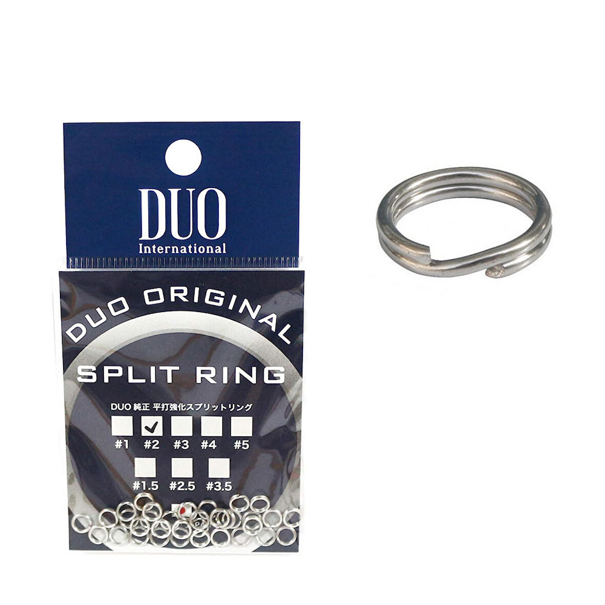 Duo Split Ring Halka #2 9kg 21lb (34 Adet)