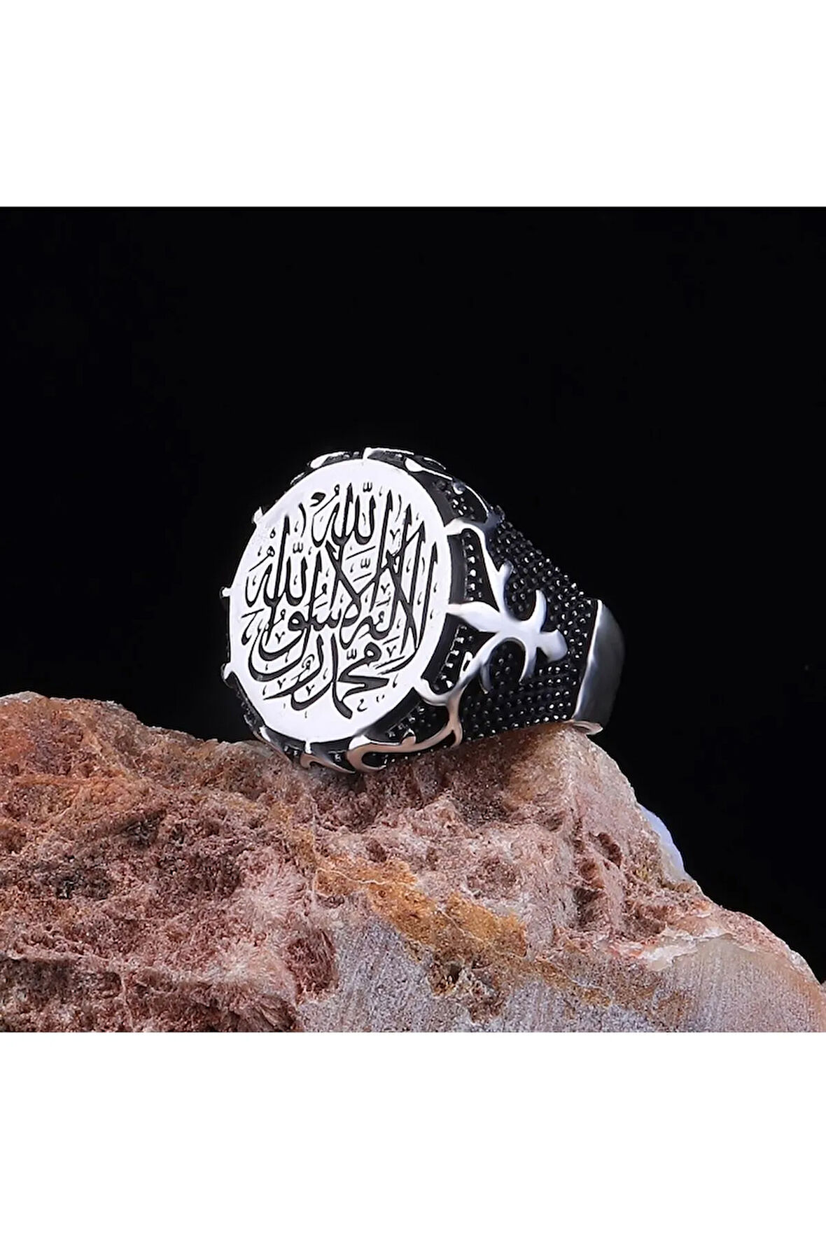 Erkek Gümüş Yüzük - Kelime-i Tevhid İşlemeli 925 Ayar Gümüş Erkek Yüzük