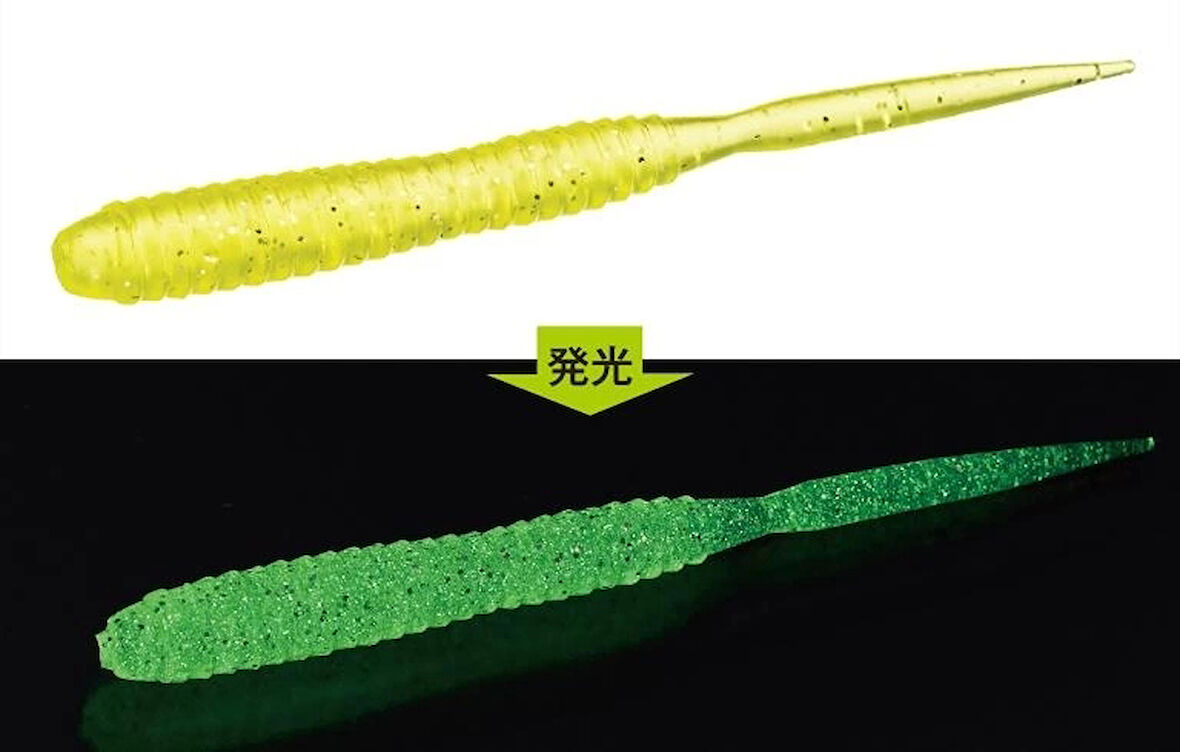 Evergreen GIMLET 2.0" Keskin Kuyruklu Light Game Solucan Yem 511 LEMON CHART GLOW - (20016511)