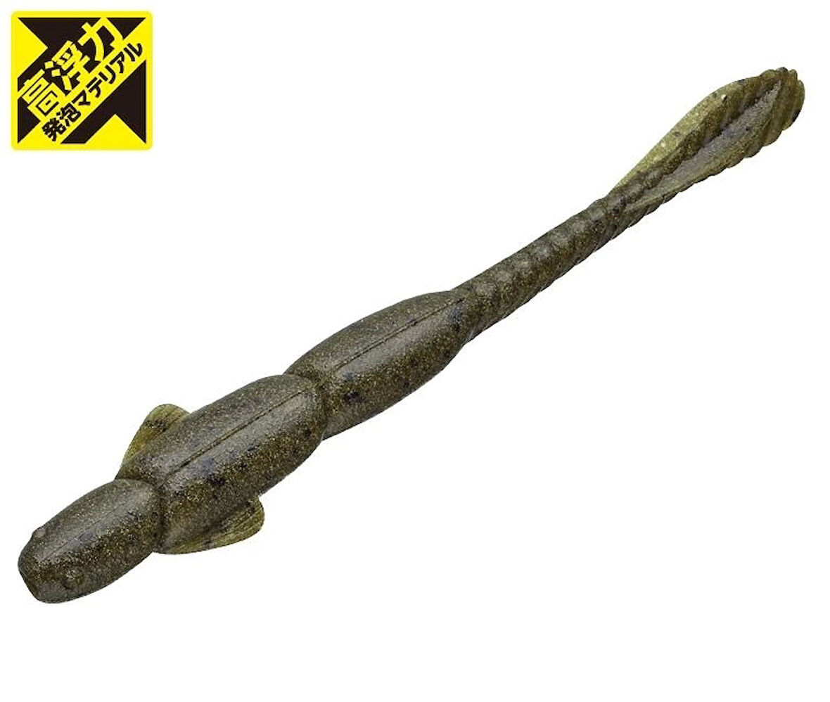 Evergreen I-MACHO 2.8" Kokulu Solucan Yem H01 GREEN PUMPKIN BK H - (19902H001)