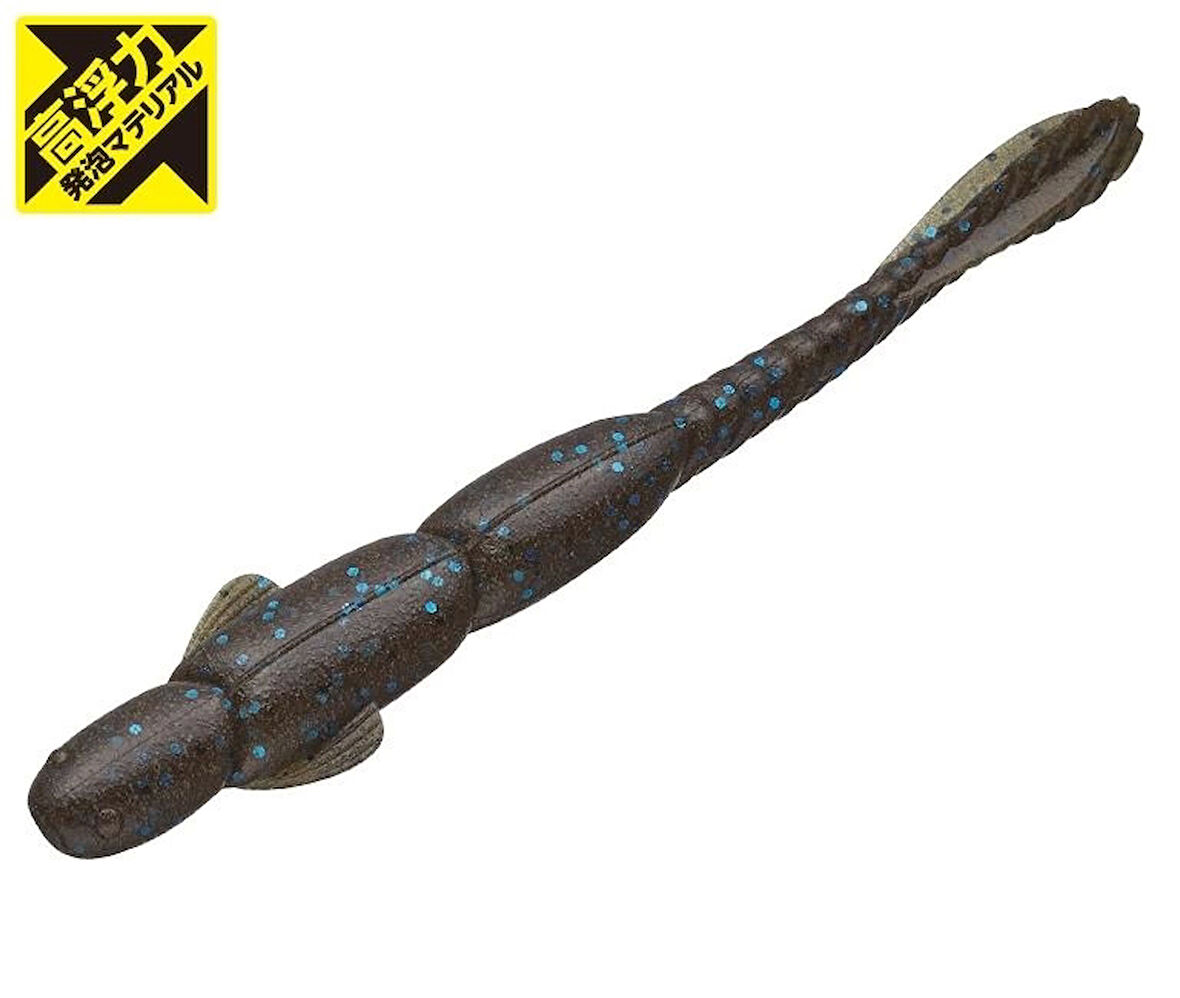 Evergreen I-MACHO 2.8" Kokulu Solucan Yem H111 DARK GRIPAN BL H - (19902H111)