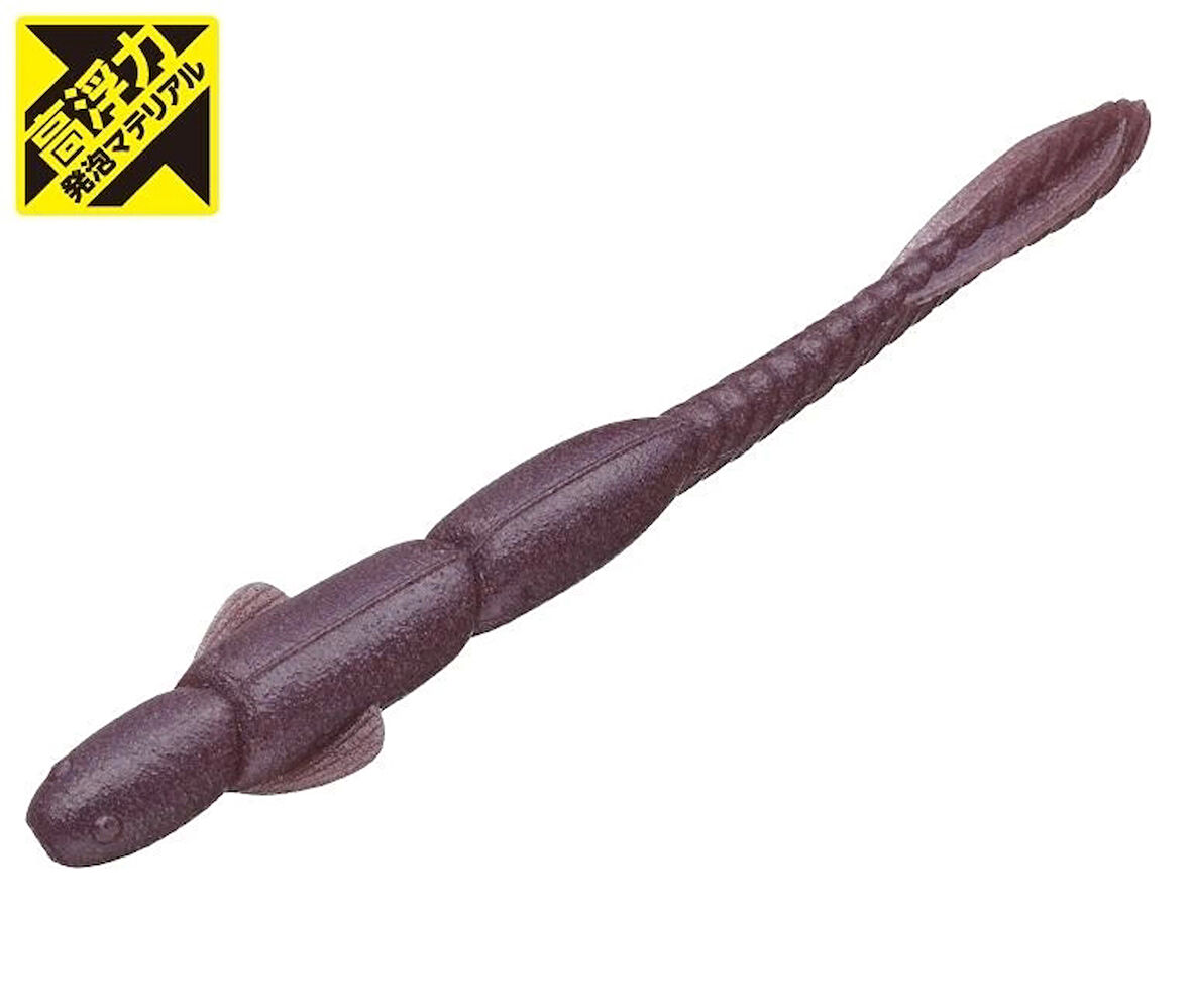 Evergreen I-MACHO 2.8" Kokulu Solucan Yem H128 MIHARA NAMAMIMIZU H - (19902H128)