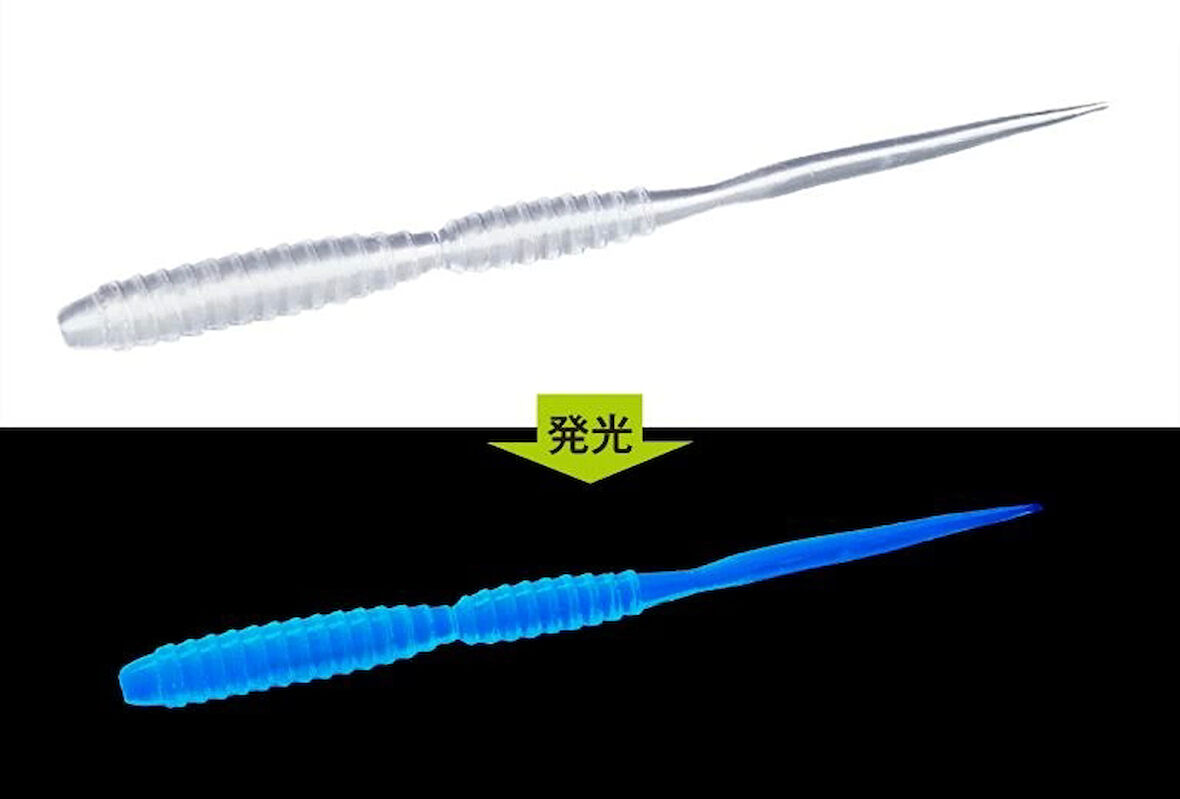 Evergreen GIMLET 2.5" 522 CLEAR UV - (20017522)