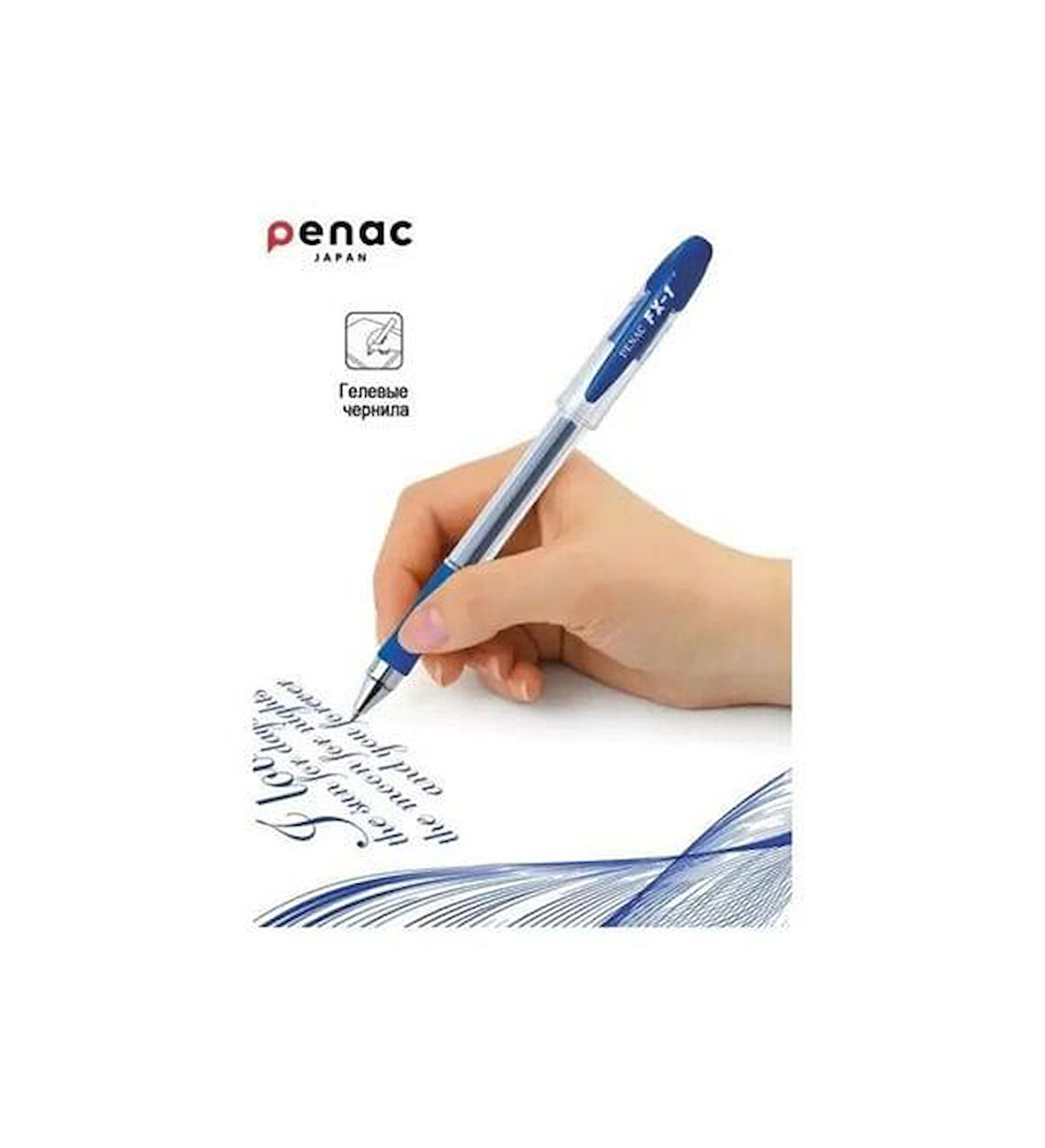 Penac İmza Kalemi 1 MM Mavi Fx-1-12-PKT