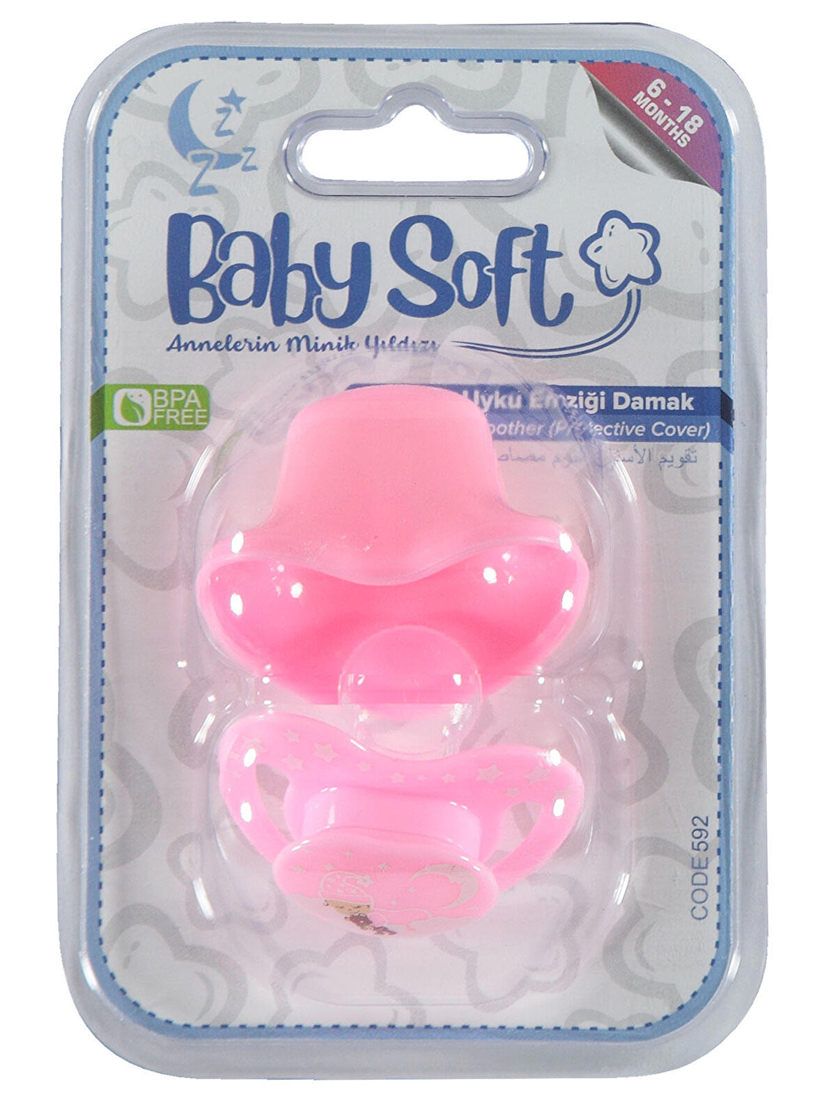 Baby Soft Kapaklı Damaklı Uyku Emziği 6-18 Ay Pembe