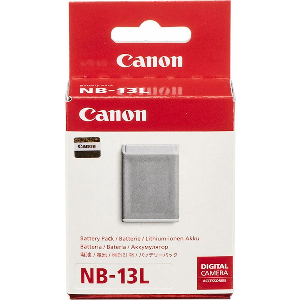 Canon NB-13L Şarjlı Batarya