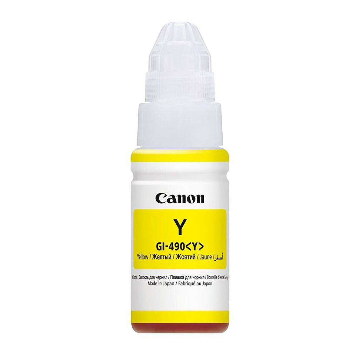 Canon GI-490Y Kutusuz Sarı Orjinal Mürekkep