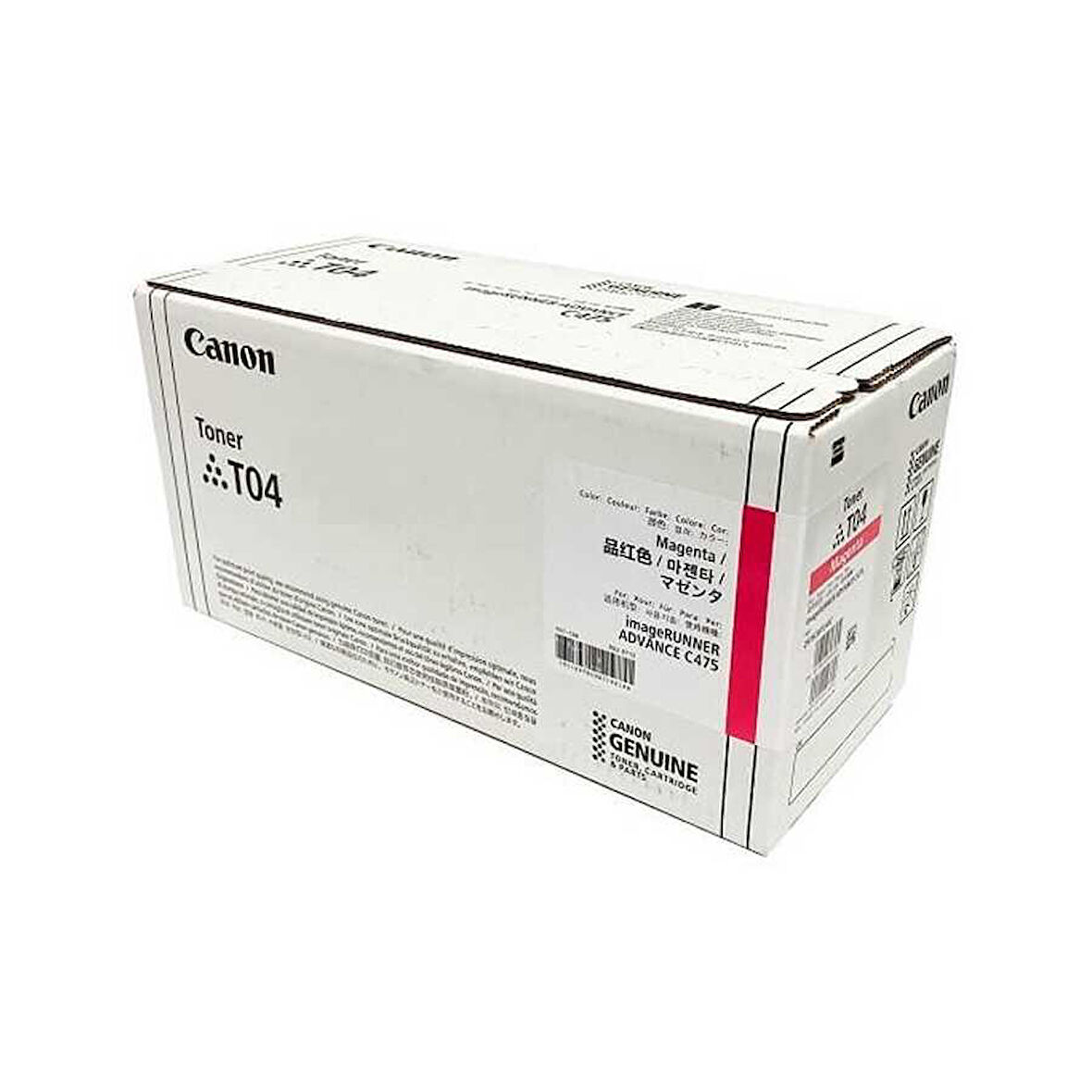 Canon T04-2978C001 Kırmızı Orijinal Fotokopi Toneri