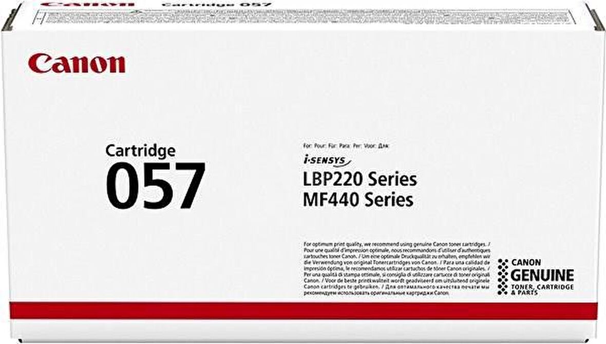 CANON CRG-057 BK SİYAH TONER 3009C002