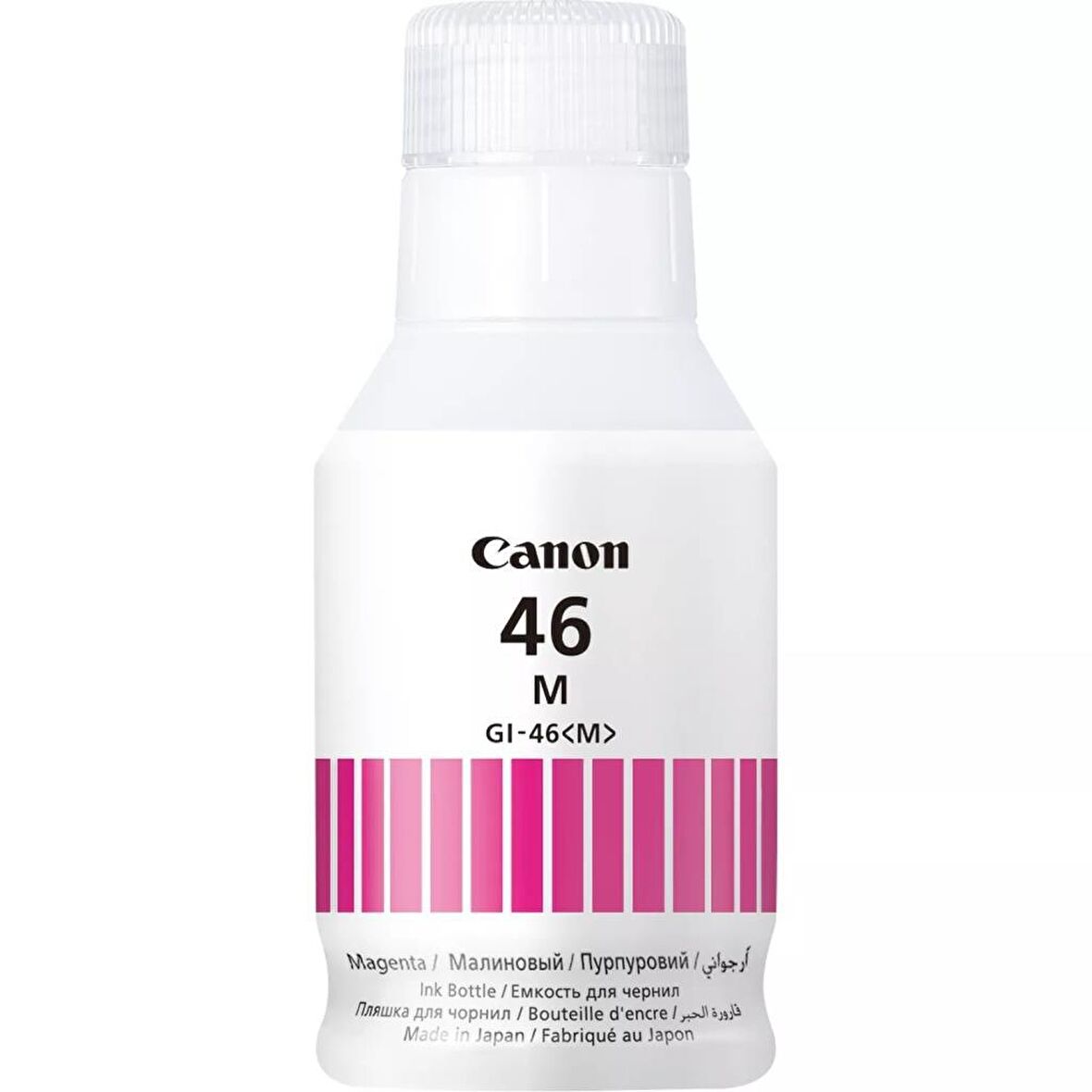 CANON 4428C001 GI-46 M EMB KIRMIZI KARTUŞ