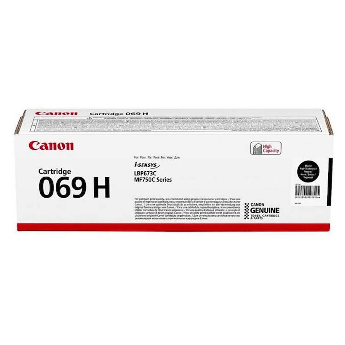 CANON 5098C004 CRG-069H SİYAH CPP DMO ÖZEL TONER