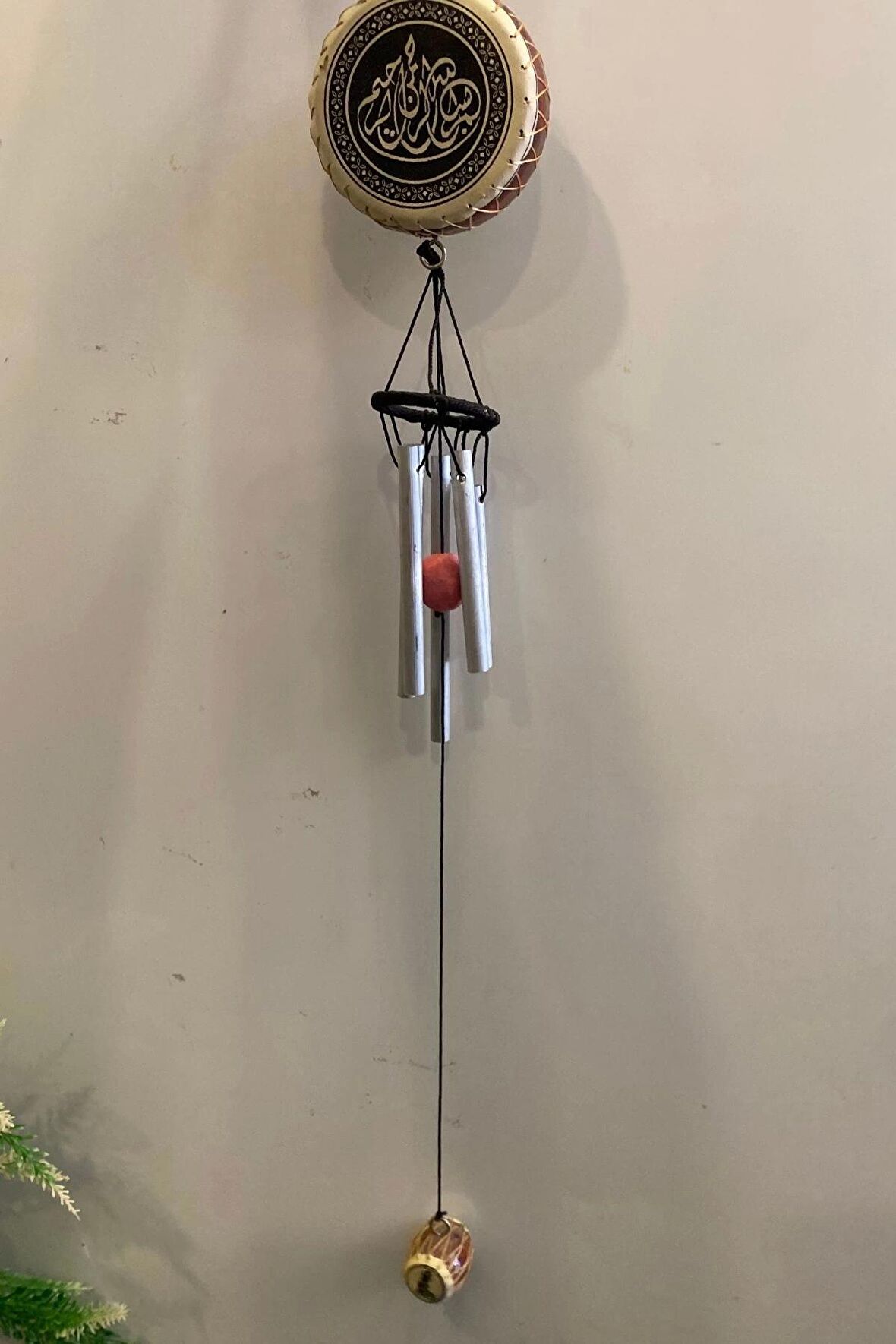 Deprem Zili Rüzgar Çanı Allah Wsma ÜL Hüsna 5 Metal Boru