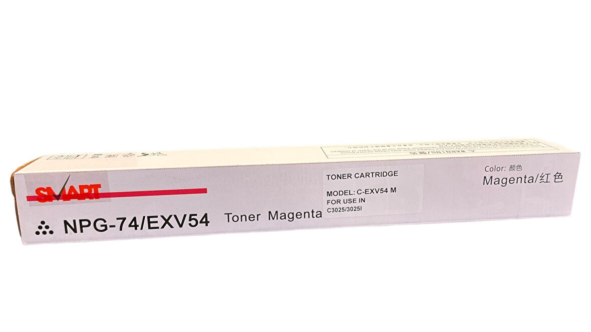 Canon EXV-54 Kırmızı Smart Toner IR-C  3025 3125i 3226 (1396C002)