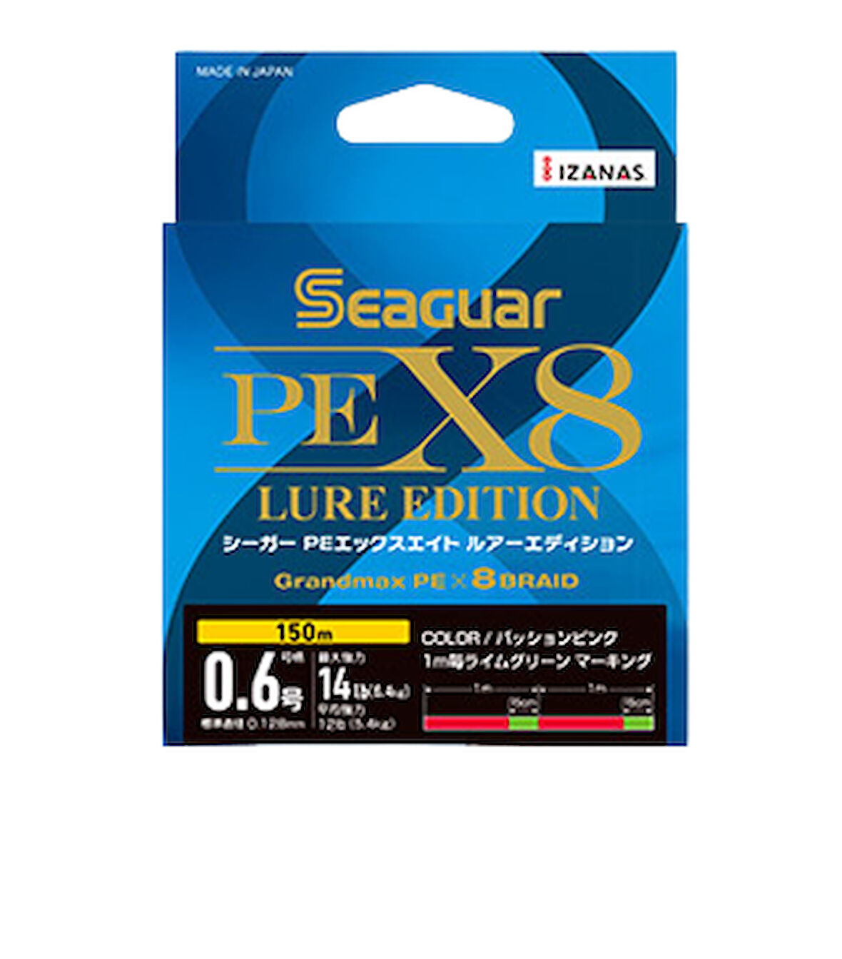 SEAGUAR  LURE  EDITION 150 MT MULTI PE 1.2-0.185MM