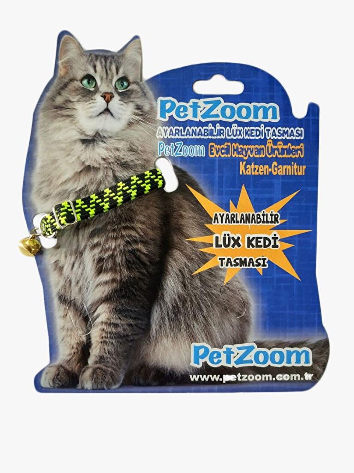 Kedi Tasması PZT 1088