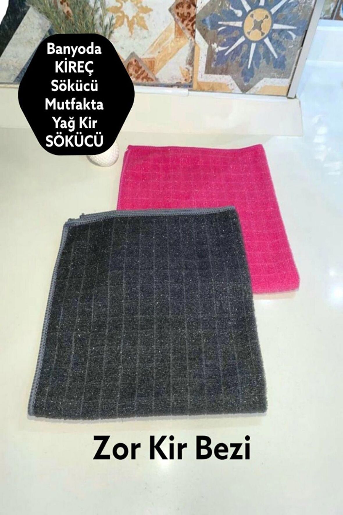 ( 2 Adet ) Zor Kir Temizlik Bezi Mikrofiber Telli Bez , Tırtıklı Halı Koltuk Duşakabin Yıkama Bezi