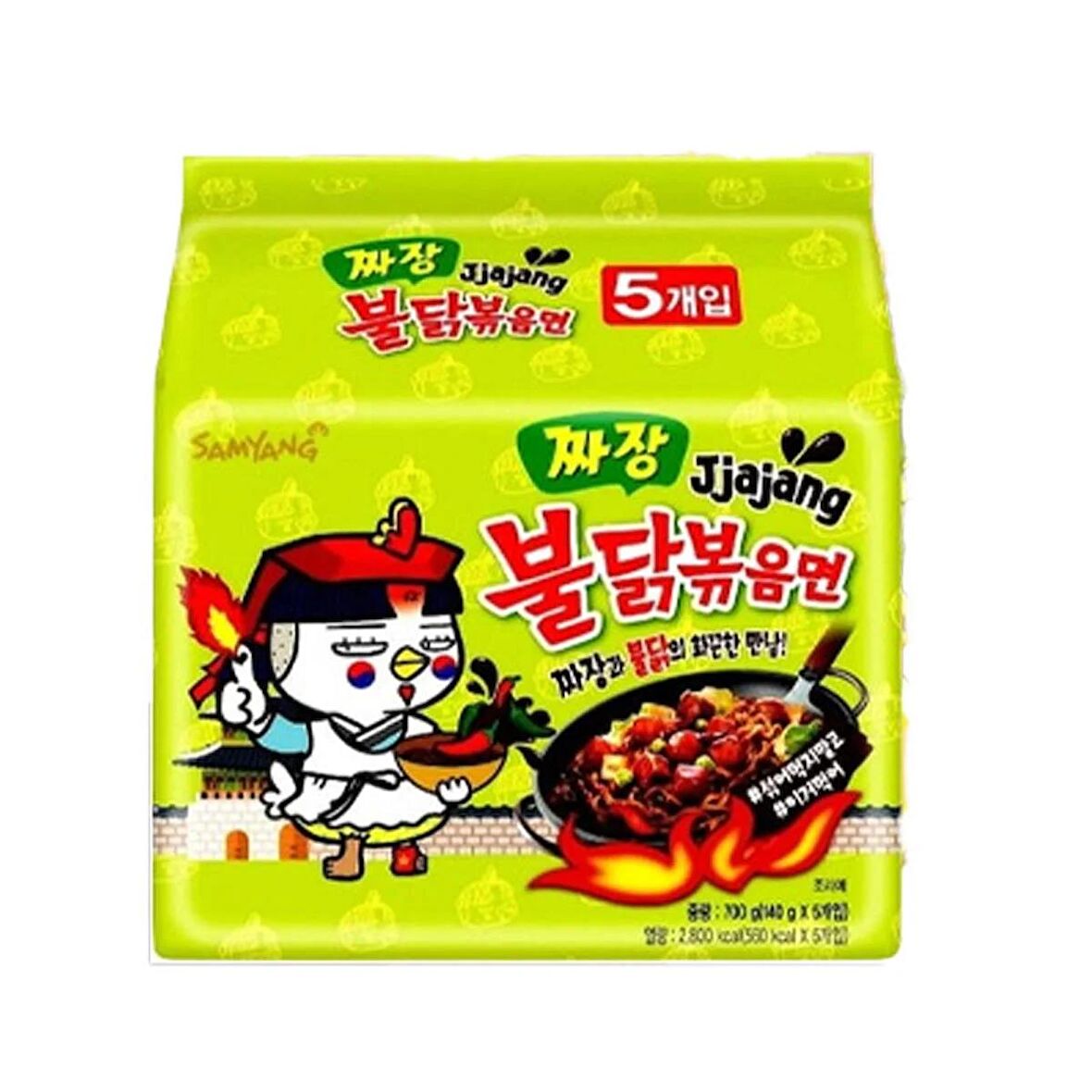 SAMYANG Hot Chicken Jjajang Ramen 140 gr x5 adet