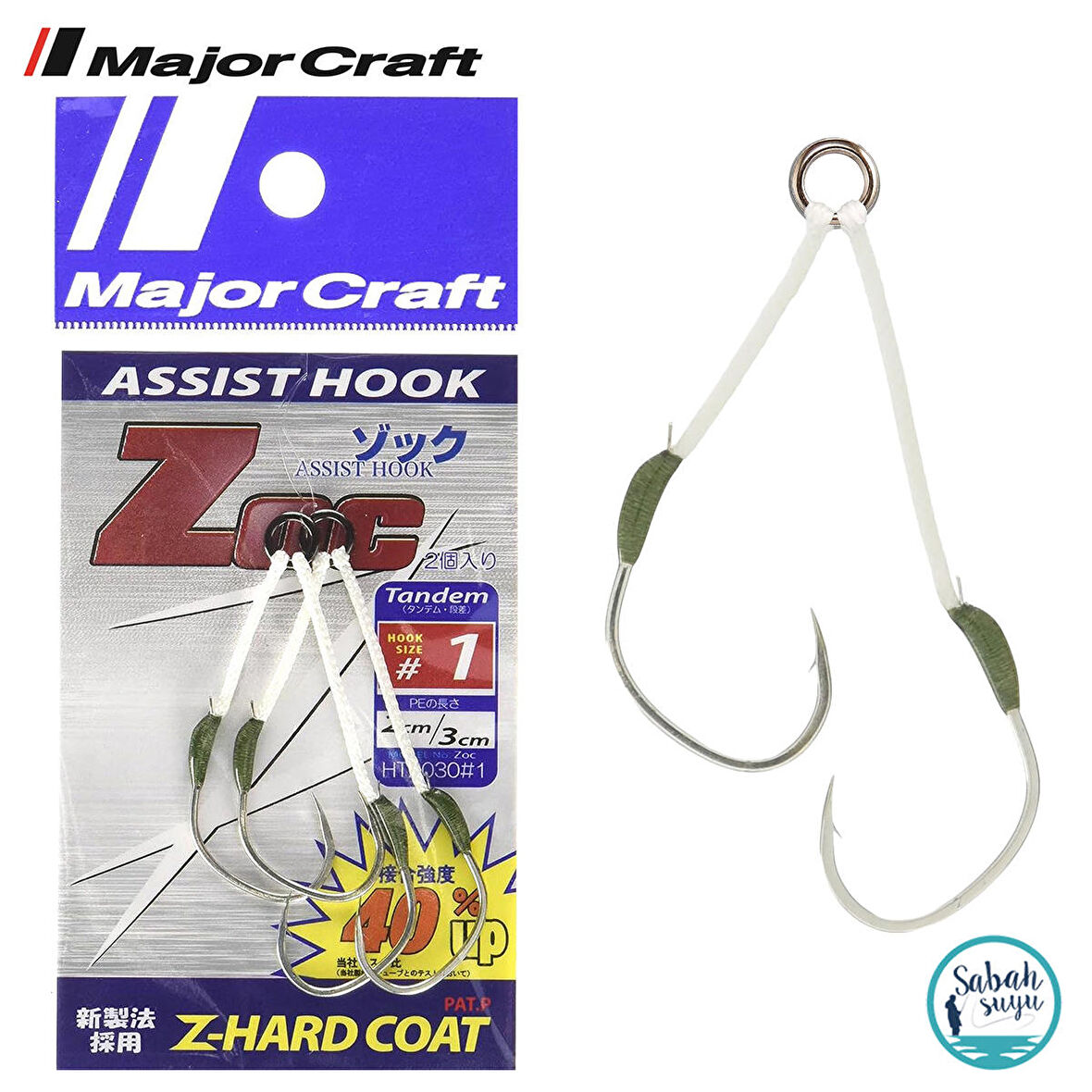 Major Craft ZOC-HT-2030 Çiftli Asist İğne #1 (2 Adet)