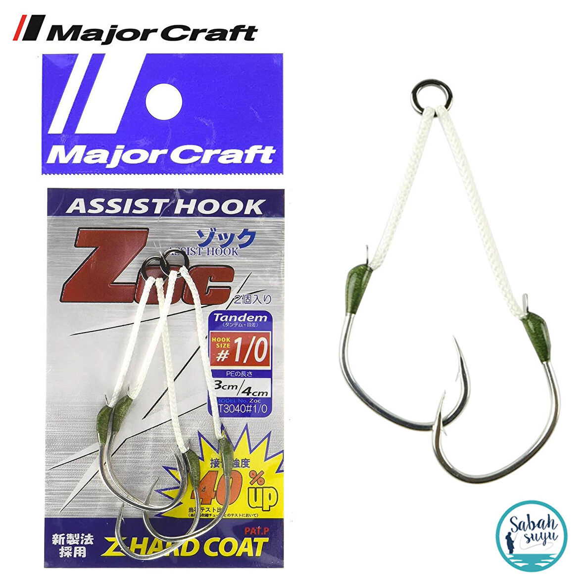 Major Craft ZOC-HT-3040 Çiftli Asist İğne #1/0 (2 Adet)