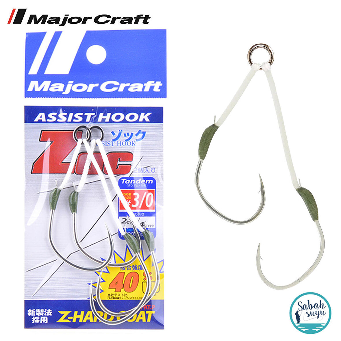 Major Craft ZOC-HT-2040 Çiftli Asist İğne #3/0 (2 Adet)