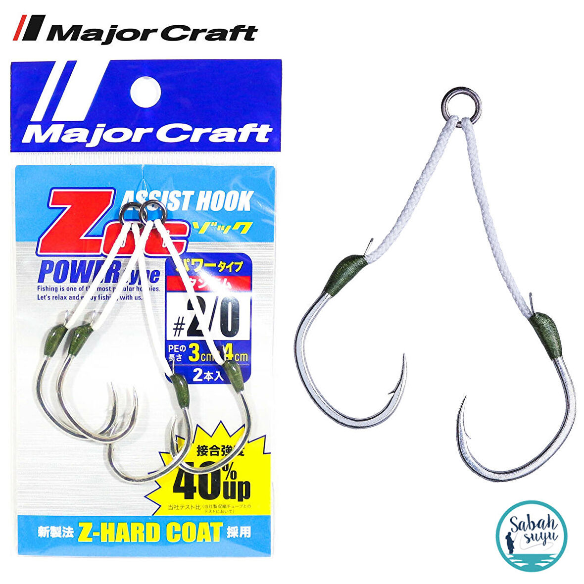 Major Craft ZOC-PT-3040 Çiftli Asist İğne #2/0 (2 Adet)