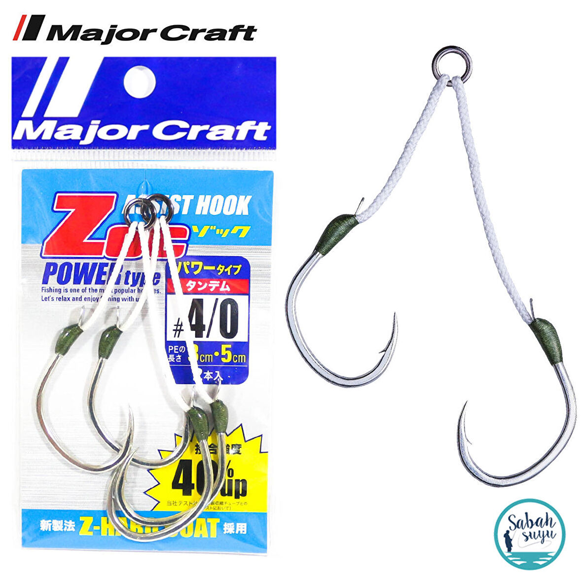 Major Craft ZOC-PT-3050 Çiftli Asist İğne #4/0 (2 Adet)