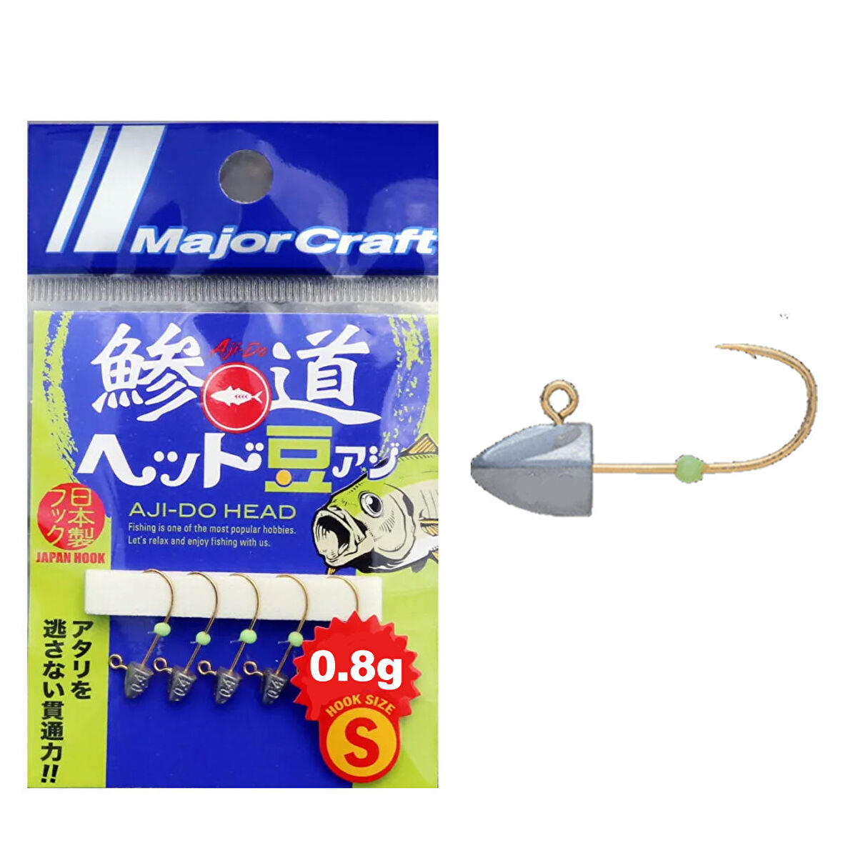 Major Craft Ajido Jighead 0.8gr - S (5 Adet)